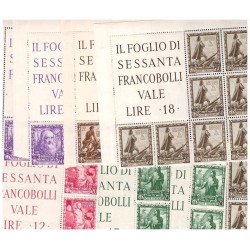 REGNO 1938 - IMPERO PO + PA SERIE COMPLETA BLOCCHI ANGOLARI **