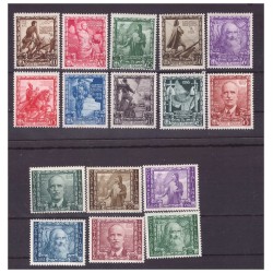 REGNO 1938  - IMPERO PO + PA  SERIE COMPLETA    **