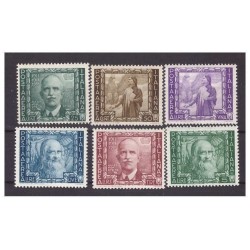 REGNO 1938  - IMPERO PA   SERIE COMPLETA    **