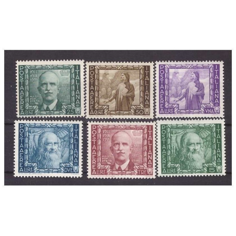 REGNO 1938  - IMPERO PA   SERIE COMPLETA    **