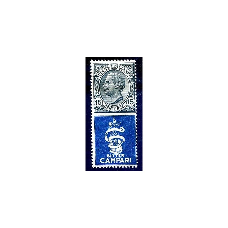 REGNO 1924 - PUBBLICITARI  BITTER CAMPARI 15 Cent. NUOVO **