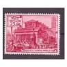 VATICANO 1949 - BASILICHE SAN LORENZO Lire 25 NUOVO **