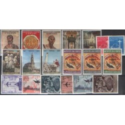 VATICANO - ANNATA 1967 NUOVA **
