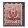 ERITREA 1903 - FLOREALE - CENTESIMI 2 - NUOVO **