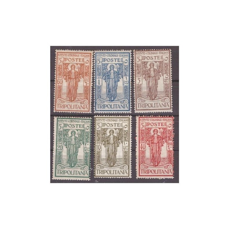 TRIPOLITANIA 1926 - PRO ISTITUTO COLONIALE - SERIE NUOVA **