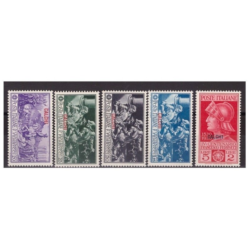 EGEO  1930 -  CARCHI -  FERRUCCI  SERIE NUOVA  *