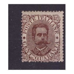 REGNO 1889 - RE UMBERTO 40 Cent. NUOVO **