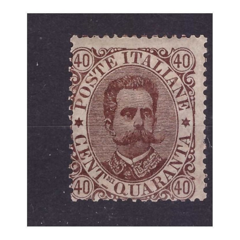 REGNO 1889 - RE UMBERTO 40 Cent. NUOVO **