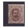 REGNO 1889 - RE UMBERTO 40 Cent. NUOVO **