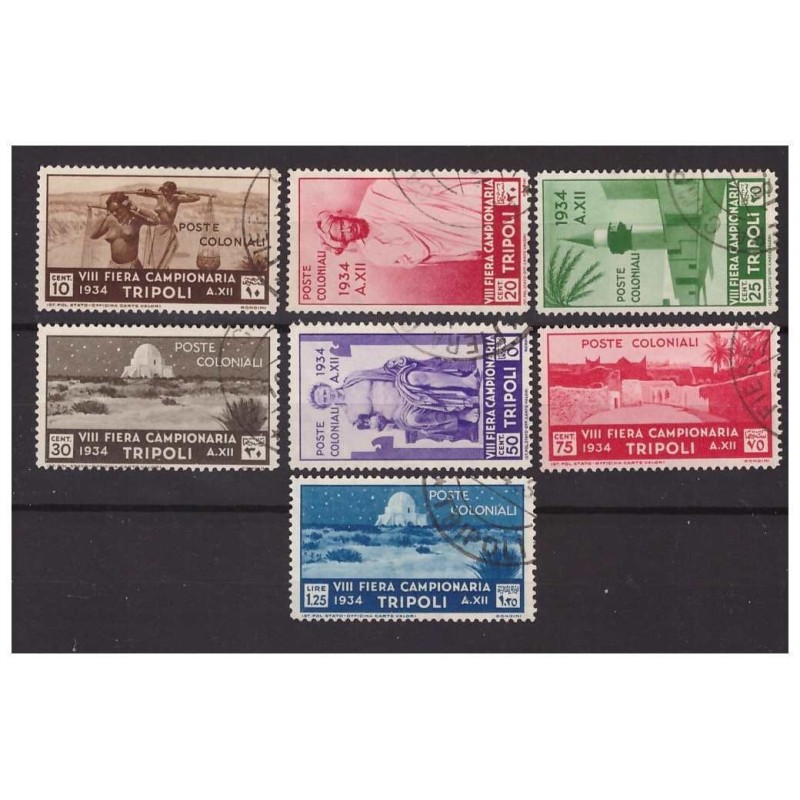 LIBIA 1934  VIII°  FIERA DI TRIPOLI - PO  SERIE USATA
