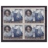 SAN MARINO 1952 - POSTA AEREA COLOMBO QUARTINA NUOVA **