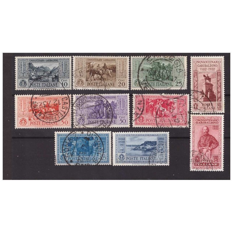 REGNO 1932 - GARIBALDI  PO  SERIE  USATA
