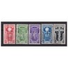REGNO 1933 - ANNO SANTO  PO  SERIE  USATA