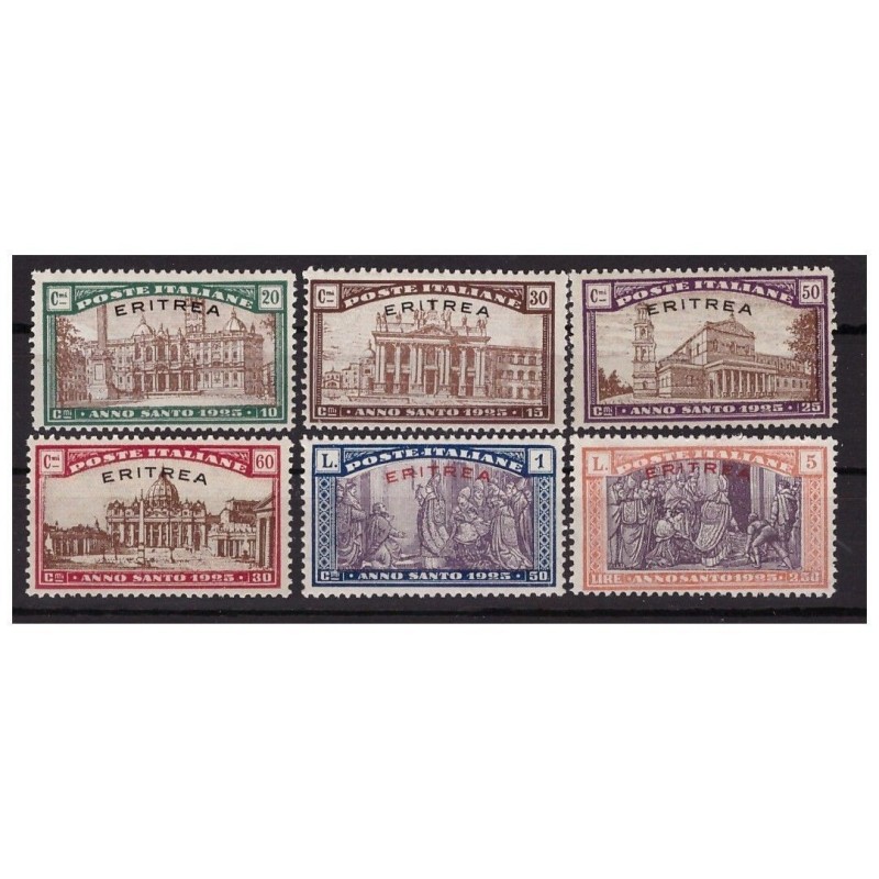 ERITREA 1925 - ANNO SANTO SERIE NUOVA **