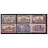 ERITREA 1925 - ANNO SANTO SERIE NUOVA **