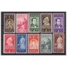 REGNO  1937 -  UOMINI ILLUSTRI SERIE NUOVA  **