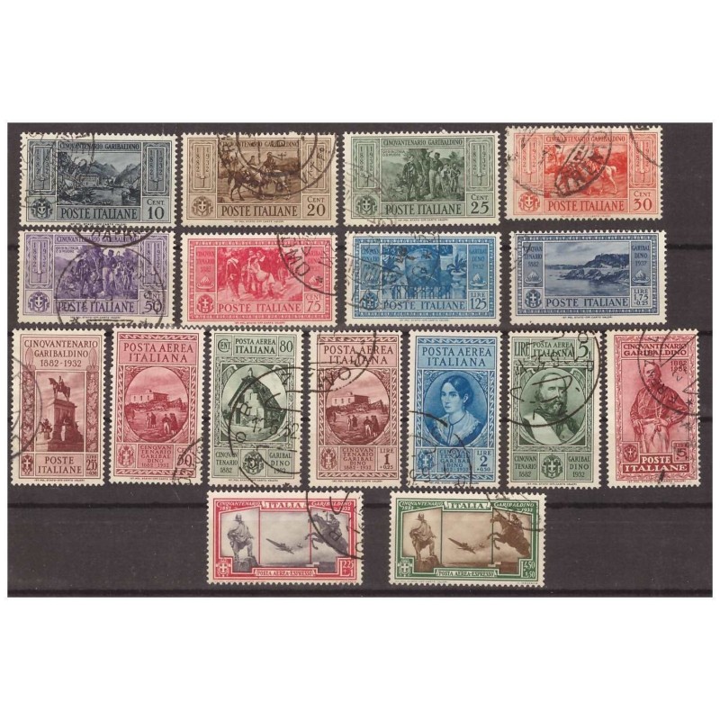 REGNO 1932 - GARIBALDI PO  PA  EXPR.  SERIE  USATA