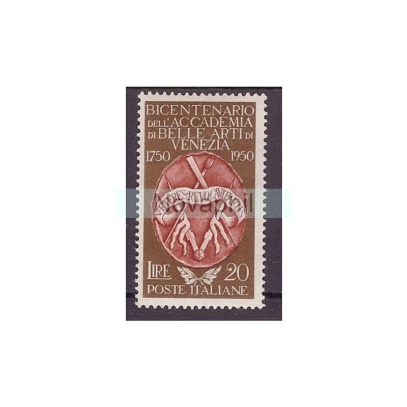 ITALIA 1950 - BELLE ARTI VENEZIA NUOVO **