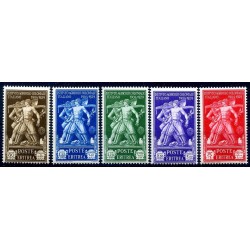 ERITREA 1930 - ISTITUTO AGRICOLO SERIE NUOVA **