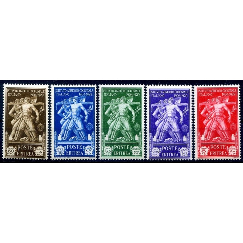 ERITREA 1930 - ISTITUTO AGRICOLO SERIE NUOVA **