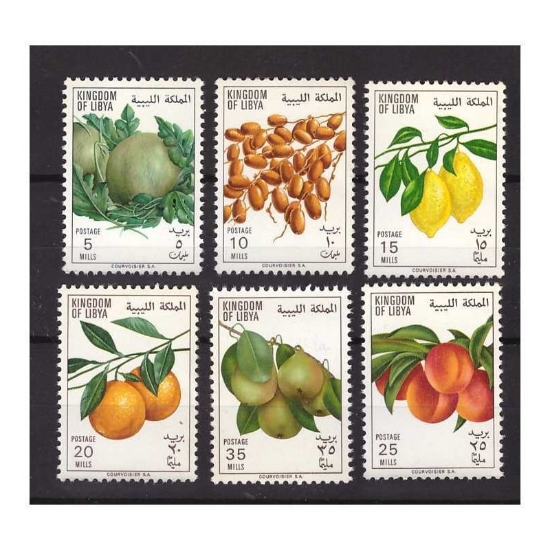 LIBIA REGNO  1969 - FRUTTA    SERIE **