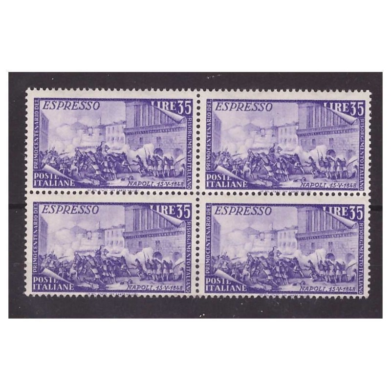 ITALIA 1948 - RISORGIMENTO  ESPRESSO Lire  35  QUARTINA NUOVA  **