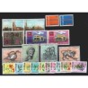 SAN MARINO ANNATA 1971 NUOVA **