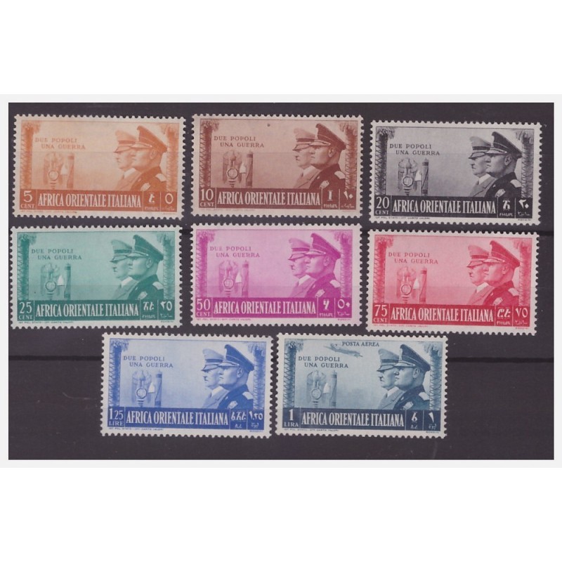 AOI - 1941 FRATELLANZA D'ARMI  SERIE   NUOVA  **