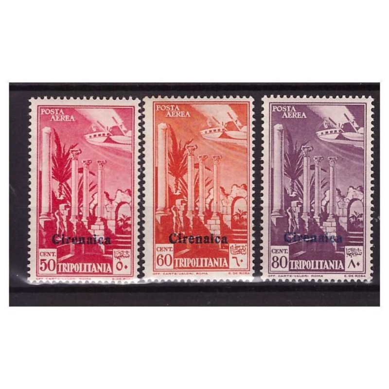 CIRENAICA  1932 -  POSTA AEREA  3  VALORI  SERIE NUOVA  **