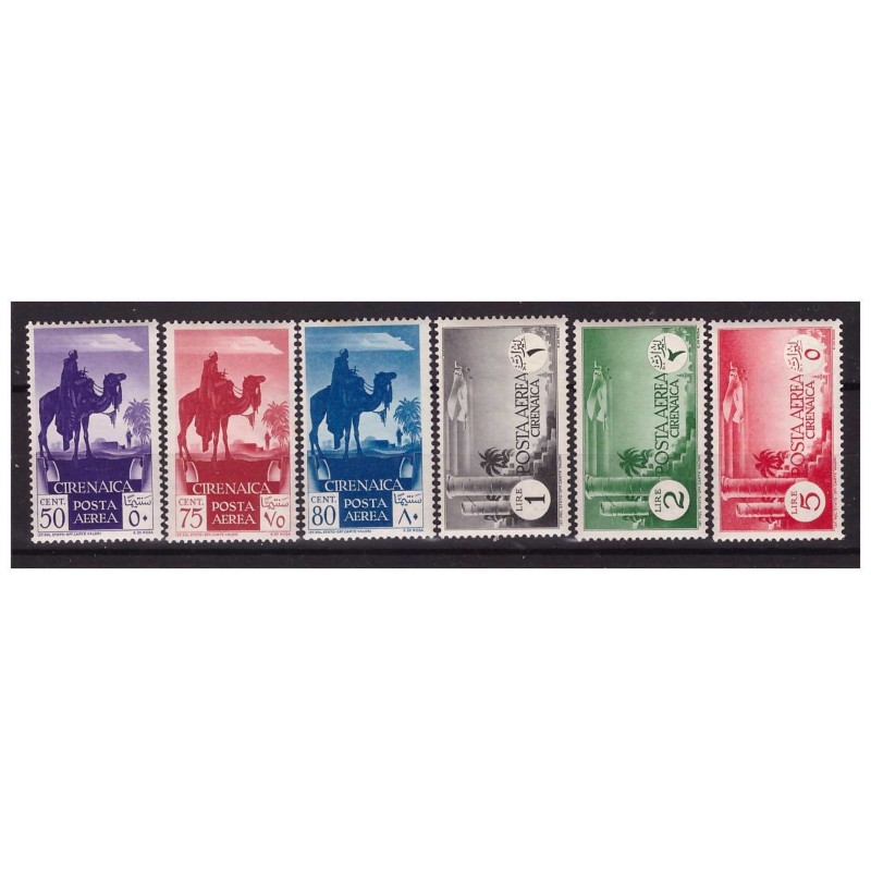 CIRENAICA  1932 -  POSTA AEREA SOGGETTI AFRICANI  SERIE NUOVA  **