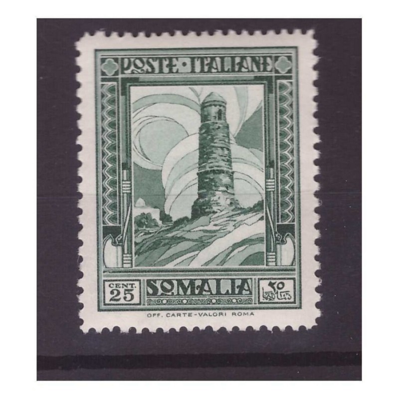 SOMALIA  1932 - PITTORICA  CENT.  25  DENTELLATURA MISTA   NUOVO   **