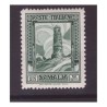 SOMALIA  1932 - PITTORICA  CENT.  25  DENTELLATURA MISTA   NUOVO   **