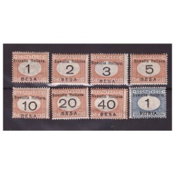 SOMALIA  - 1923  SEGNATASSE -  VALORE IN BESA E RUPIE  SERIA   NUOVA  **