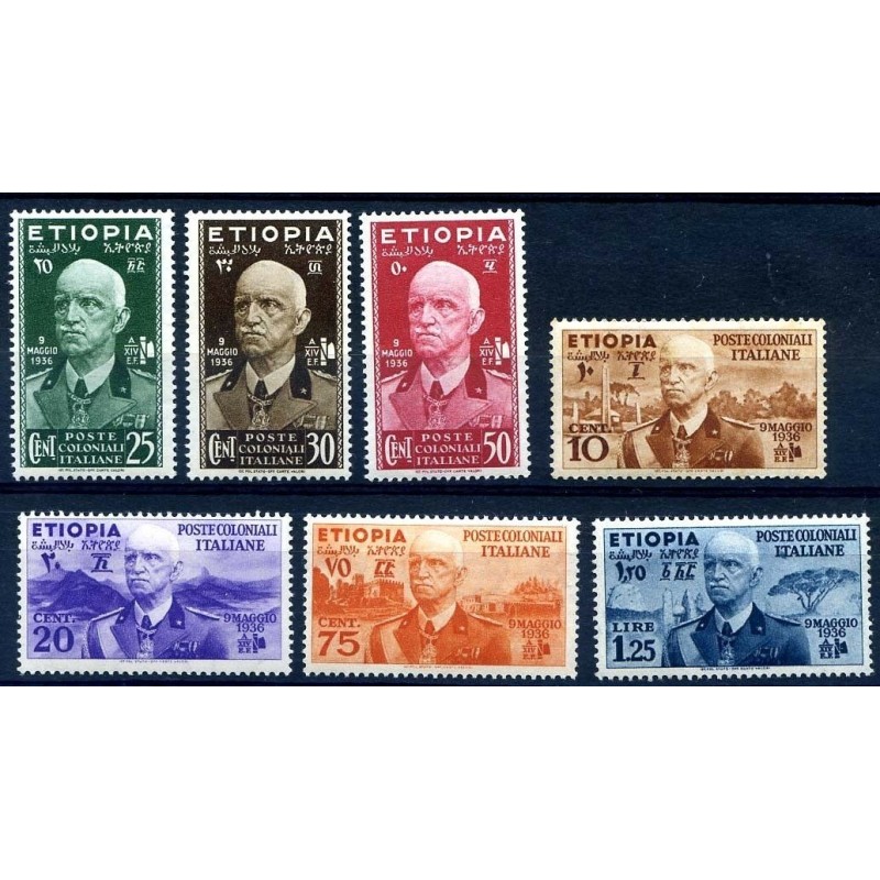 ETIOPIA 1936 -  VITTORIO EMANUELE  SERIA NUOVA **