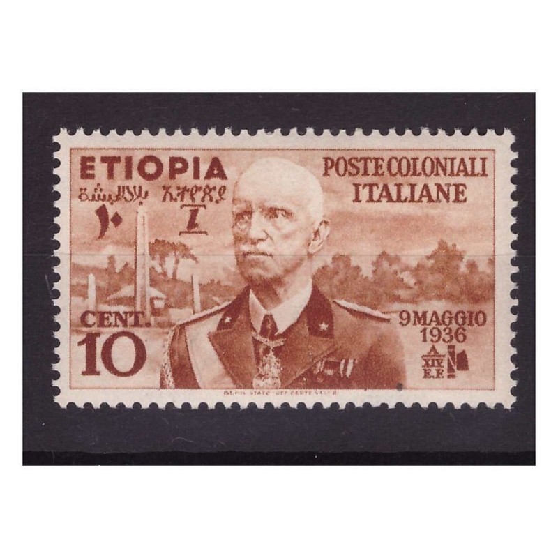 ETIOPIA 1936 -  VITTORIO EMANUELE  CENTESIMI 10  NUOVO  **