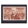 ETIOPIA 1936 -  VITTORIO EMANUELE  CENTESIMI 10  NUOVO  **