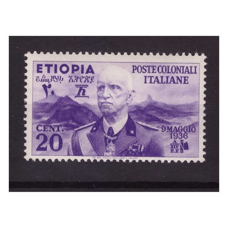 ETIOPIA 1936 -  VITTORIO EMANUELE  CENTESIMI 20  NUOVO  **