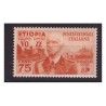 ETIOPIA 1936 - VITTORIO EMANUELE CENTESIMI 75 NUOVO **