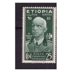 ETIOPIA 1936 -  VITTORIO EMANUELE  CENTESIMI 25  NUOVO  **