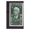 ETIOPIA 1936 -  VITTORIO EMANUELE  CENTESIMI 25  NUOVO  **