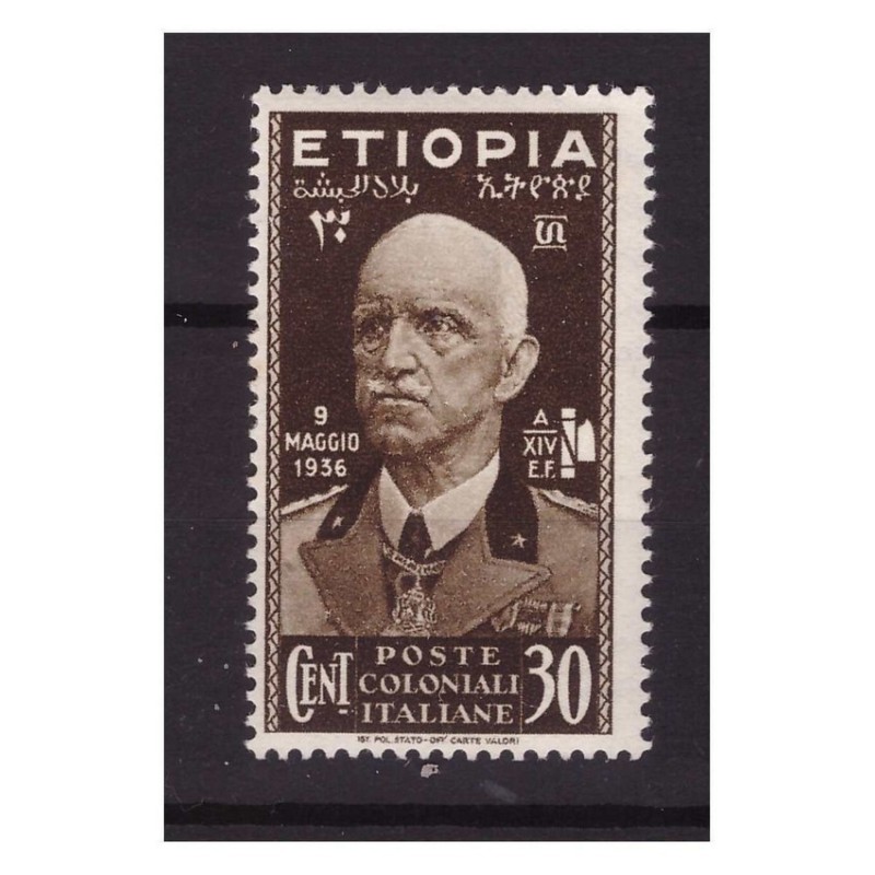 ETIOPIA 1936 -  VITTORIO EMANUELE  CENTESIMI 30  NUOVO  **