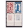 COLONIE OCC. STRANIERE  FEZZAN - 1950   BENEFICENZA SERIE  NUOVA **  LUSSO