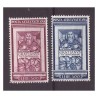 VATICANO 1951  - POSTA AEREA  GRAZIANO   SERIE NUOVA **