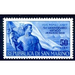 SAN MARINO - 1956 RIPRISTINO DELL'ARENGO NUOVO **