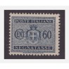 LUOGOTENENZA  1945 - SEGNATASSE   60 CENTESIMI   NUOVO  **