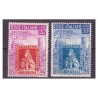 ITALIA  1951 -   FRANCOBOLLI DI TOSCANA   SERIE  NUOVA **