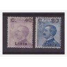 LIBIA 1922 -  SOPRASTAMPATI   SERIE NUOVA **