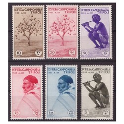 LIBIA 1935  IX°   FIERA DI TRIPOLI - PO   SERIE NUOVA **