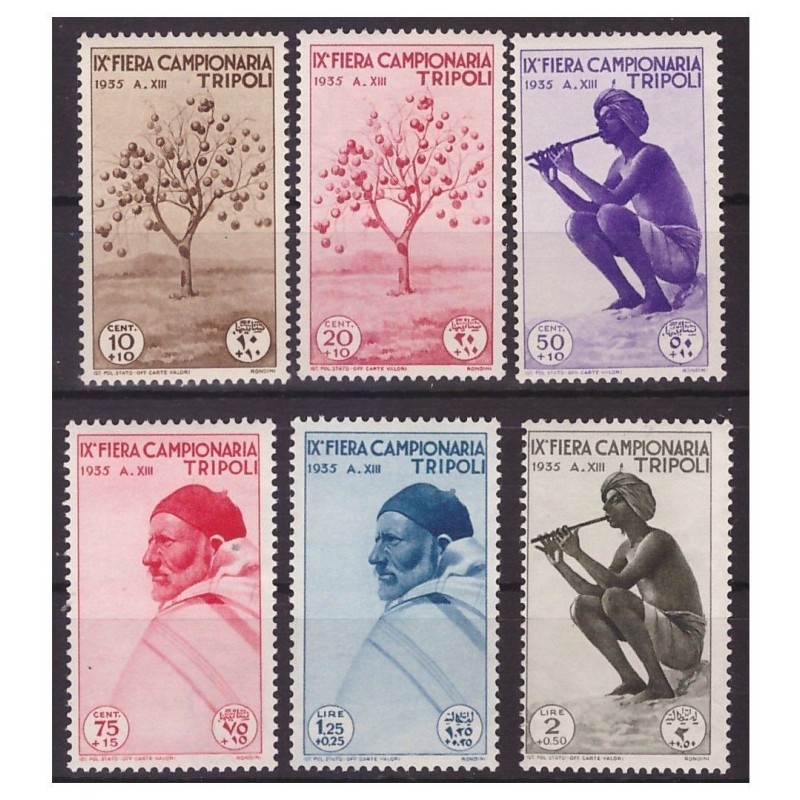 LIBIA 1935  IX°   FIERA DI TRIPOLI - PO   SERIE NUOVA **
