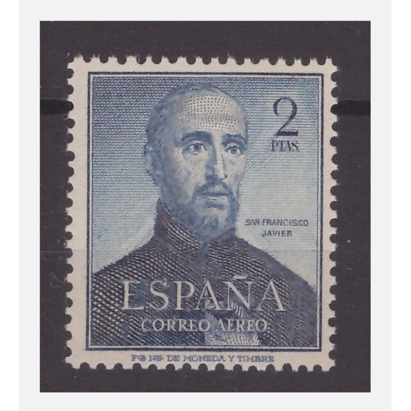 SPAGNA 1952  -  SAN FRANCISCO JAVIER   NUOVO **